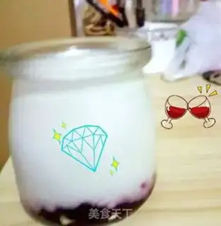 Make Homemade yogurt step 6