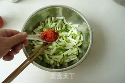 Make Pepper cutter step 4