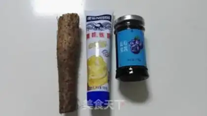 Make Blueberry Mush step 0