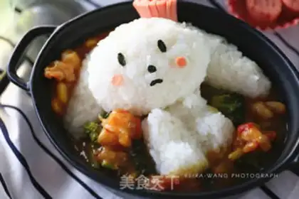 Make The little rabbit of curry step 11