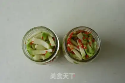 Make Pepper cutter step 5