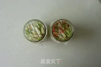 Make Pepper cutter step 6