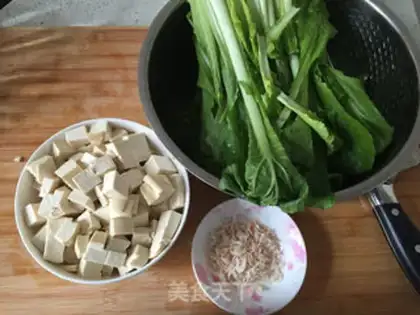 Make Soy sauce step 0