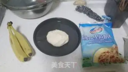 Make Lazy banana pizza step 0
