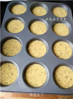 Make Coarse Maphine step 8
