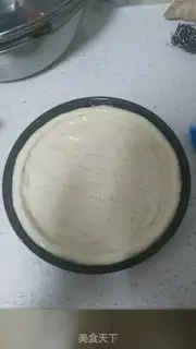 Make Lazy banana pizza step 1