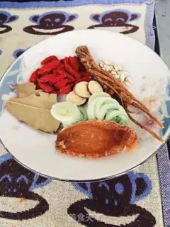 Make It