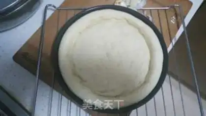 Make Lazy banana pizza step 2
