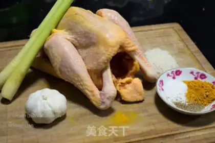 Make Gold Sea South Chicken step 0