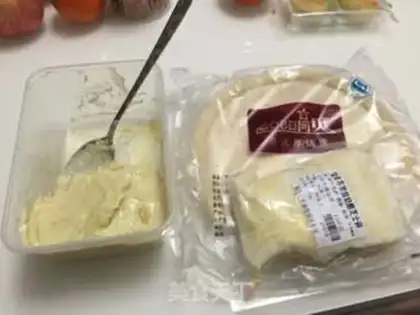 Make ♪ Quick-bread omelet pizza ♪ step 1
