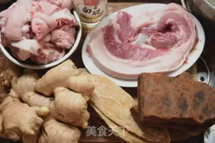 Make Gorgeous vinegar step 1