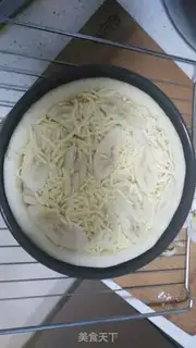 Make Lazy banana pizza step 4