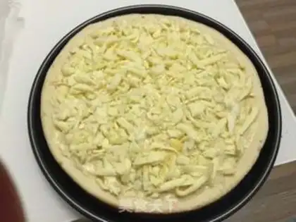 Make ♪ Quick-bread omelet pizza ♪ step 2