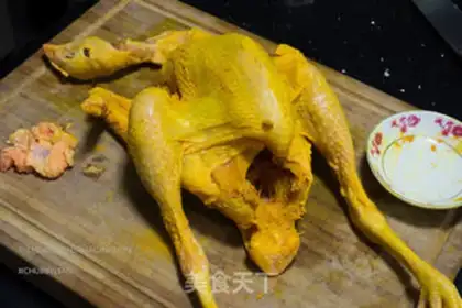 Make Gold Sea South Chicken step 1