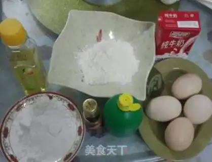 Make Cake roll step 0