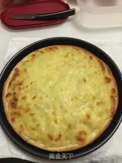 Make ♪ Quick-bread omelet pizza ♪ step 3