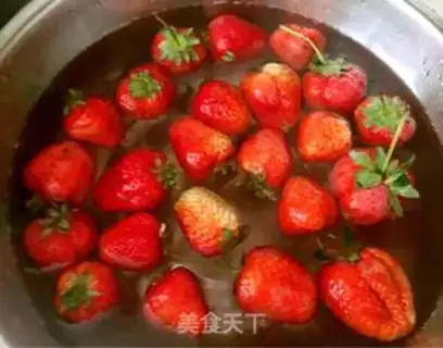 Make "Berry Orange Pass." step 1
