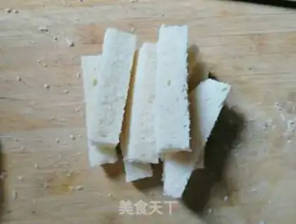 Make Gold fried buns step 0