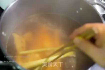 Make Gold Sea South Chicken step 4