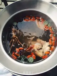 Make It