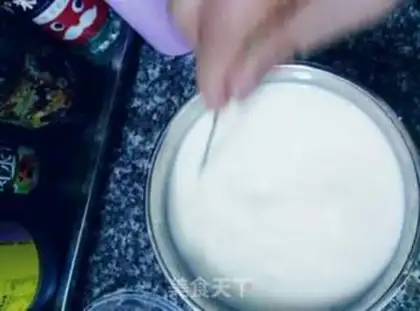 Make Milk powder homemade yogurt step 3