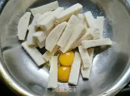 Make Gold fried buns step 1