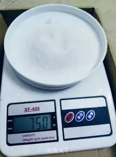 Make Milk powder homemade yogurt step 4