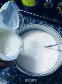 Make Milk powder homemade yogurt step 5
