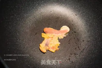 Make Gold Sea South Chicken step 8