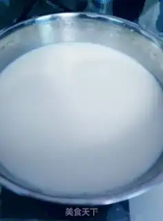 Make Milk powder homemade yogurt step 9