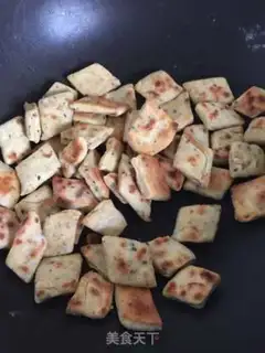 Make Spicy pieces step 3
