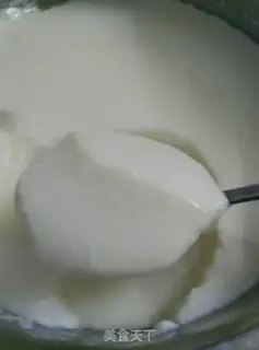 Make Milk powder homemade yogurt step 10