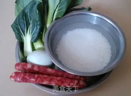 Make Sausage rice step 0