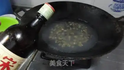 Make Soy sauce step 1