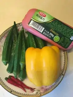 Make Hot dog step 1