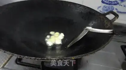 Make Soy sauce step 2