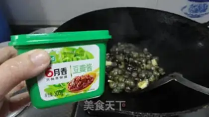 Make Soy sauce step 3