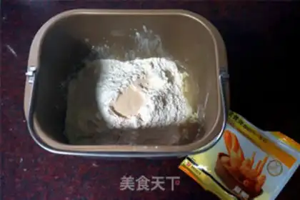 Make Fort bread step 0