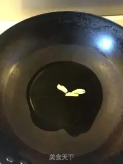 Make Sweet peppers and accelerants step 2