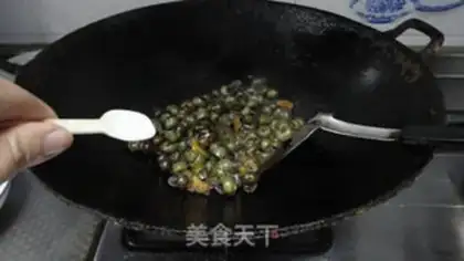 Make Soy sauce step 4