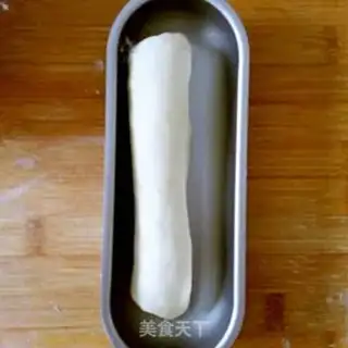 Make Hot dog step 4