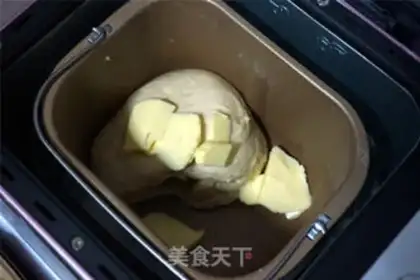 Make Fort bread step 1