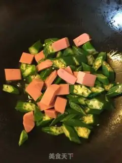 Make Sweet peppers and accelerants step 3