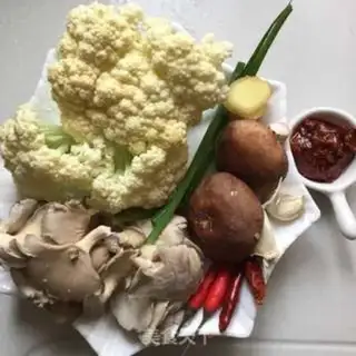 Make Dry casserole step 0