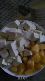 Make Pineapple, old tofu step 1