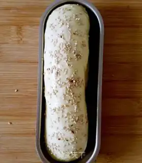 Make Hot dog step 5
