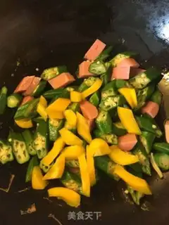 Make Sweet peppers and accelerants step 4