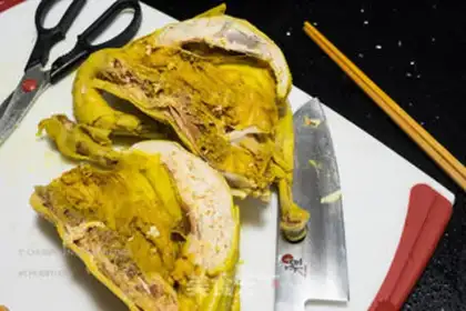 Make Gold Sea South Chicken step 15