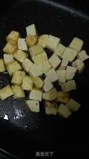 Make Pineapple, old tofu step 2