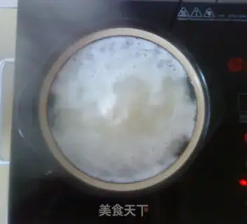 Make Sausage rice step 5
